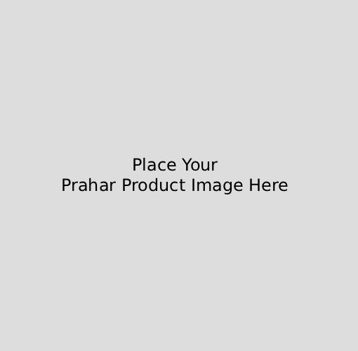 Prahar